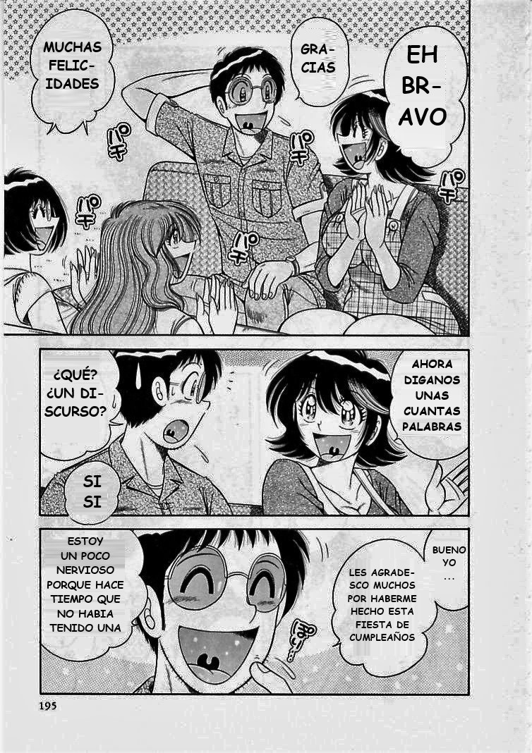 o.suki.ni.deribari