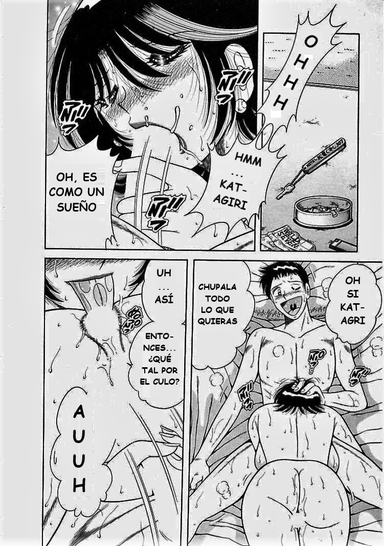 o.suki.ni.deribari
