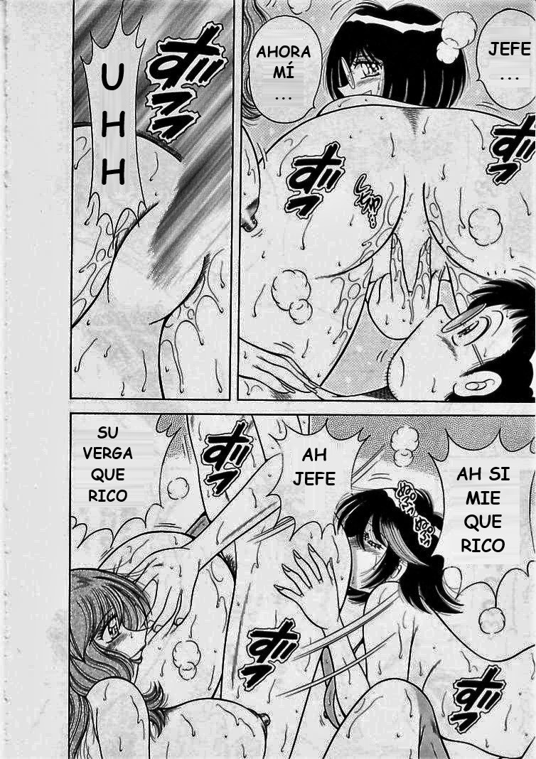 o.suki.ni.deribari