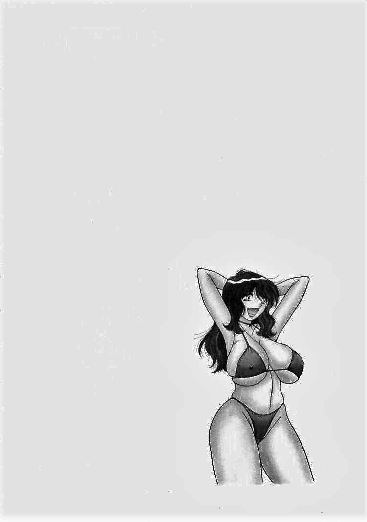 o.suki.ni.deribari