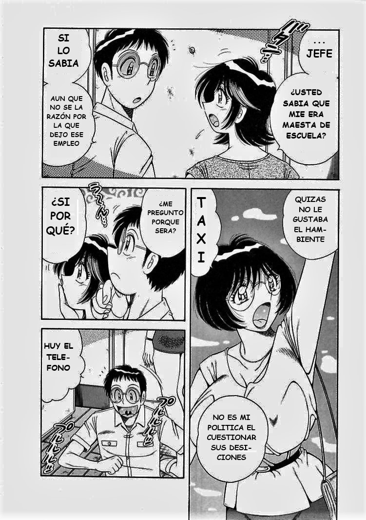 o.suki.ni.deribari