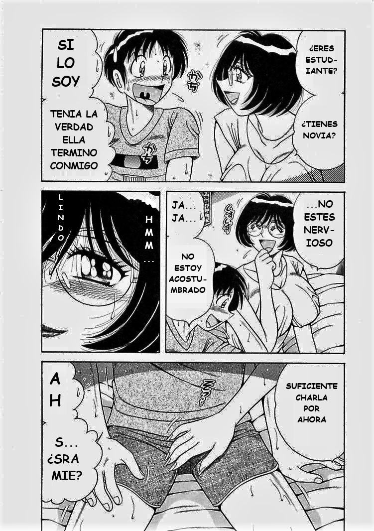 o.suki.ni.deribari