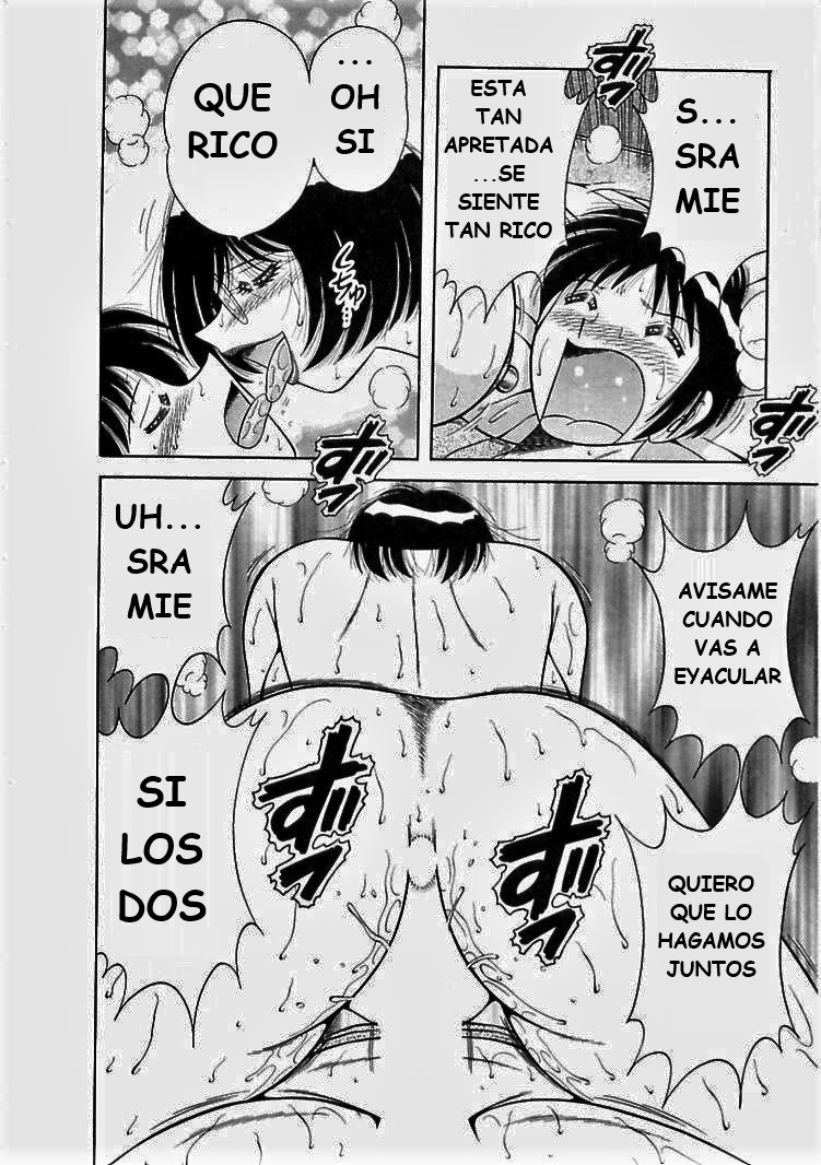 o.suki.ni.deribari