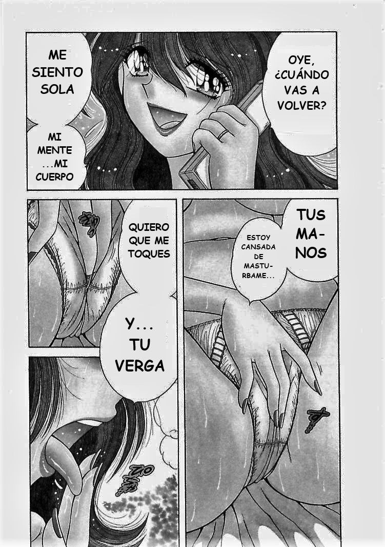 o.suki.ni.deribari
