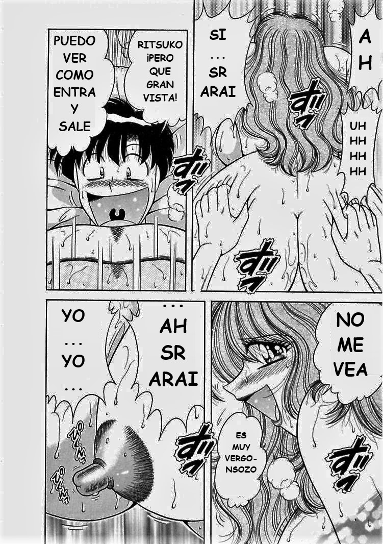 o.suki.ni.deribari