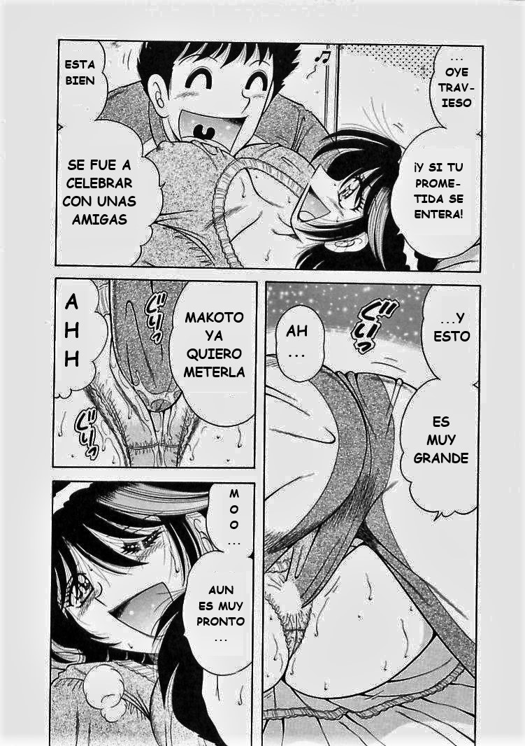 o.suki.ni.deribari