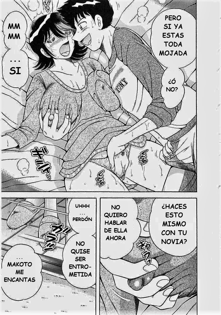 o.suki.ni.deribari