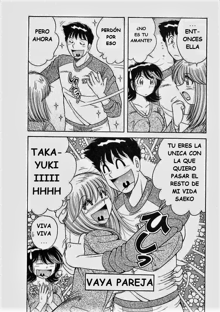o.suki.ni.deribari