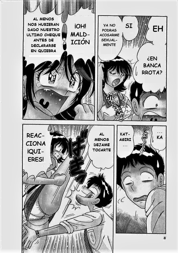 o.suki.ni.deribari