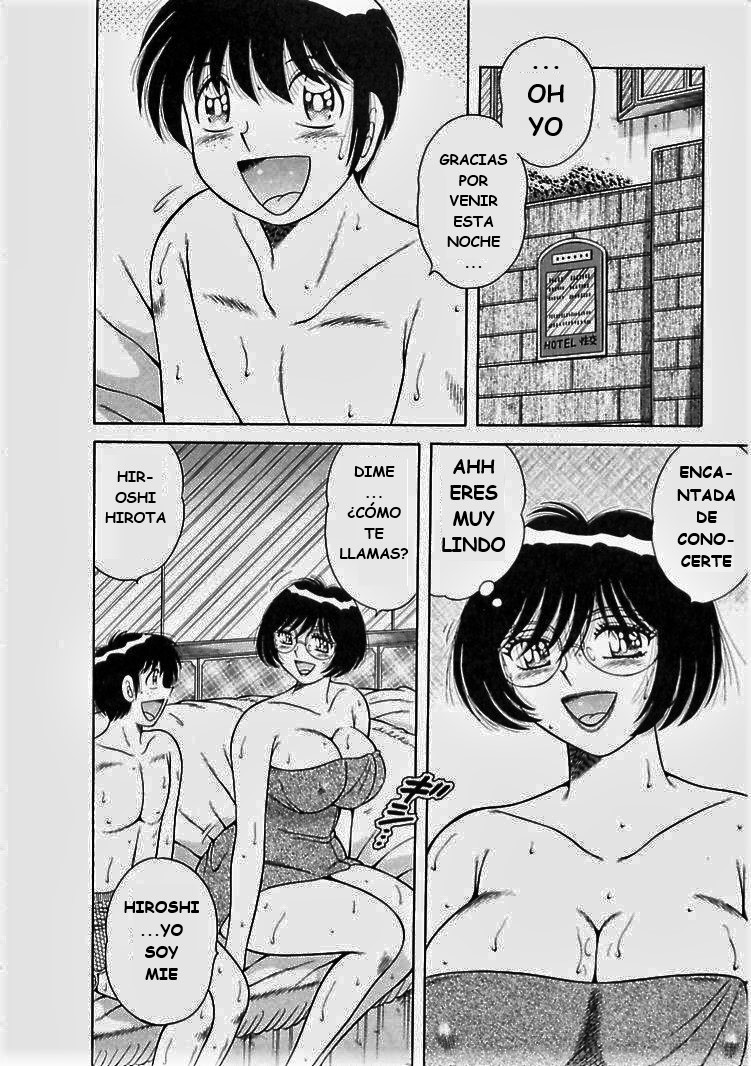 o.suki.ni.deribari