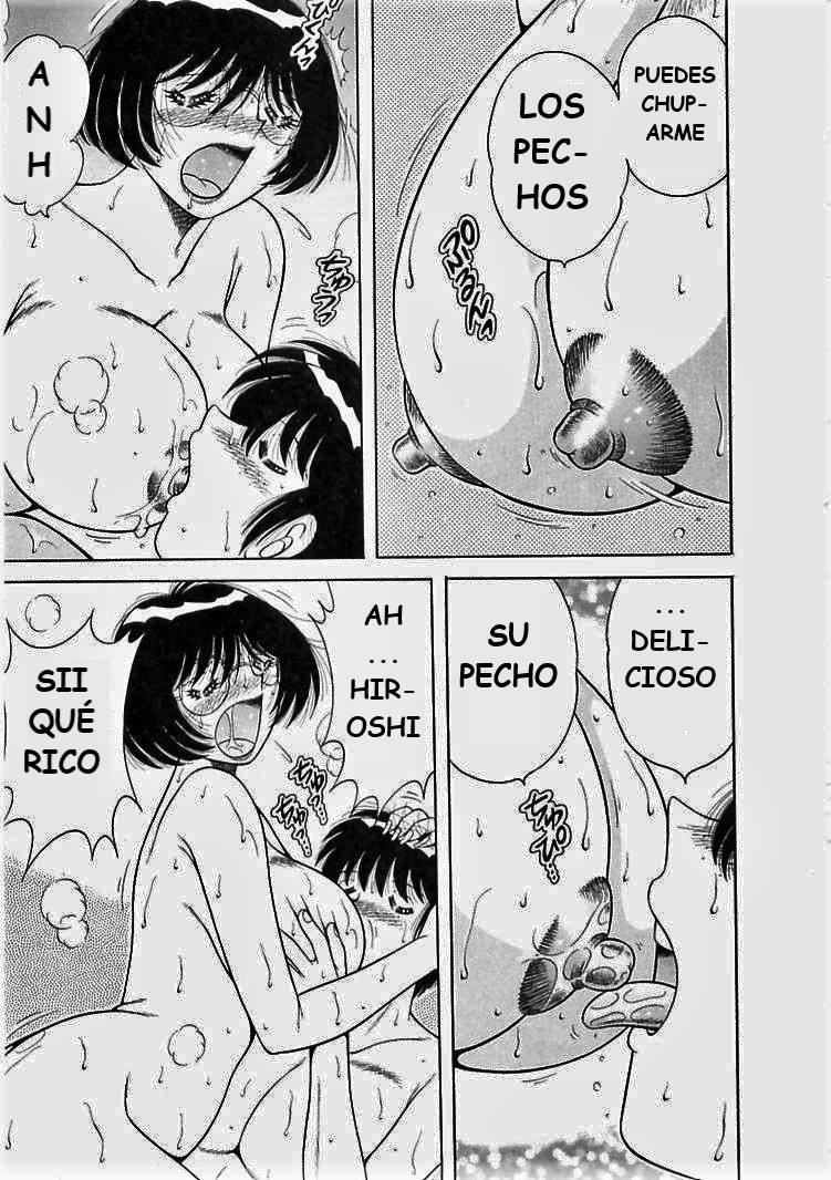 o.suki.ni.deribari