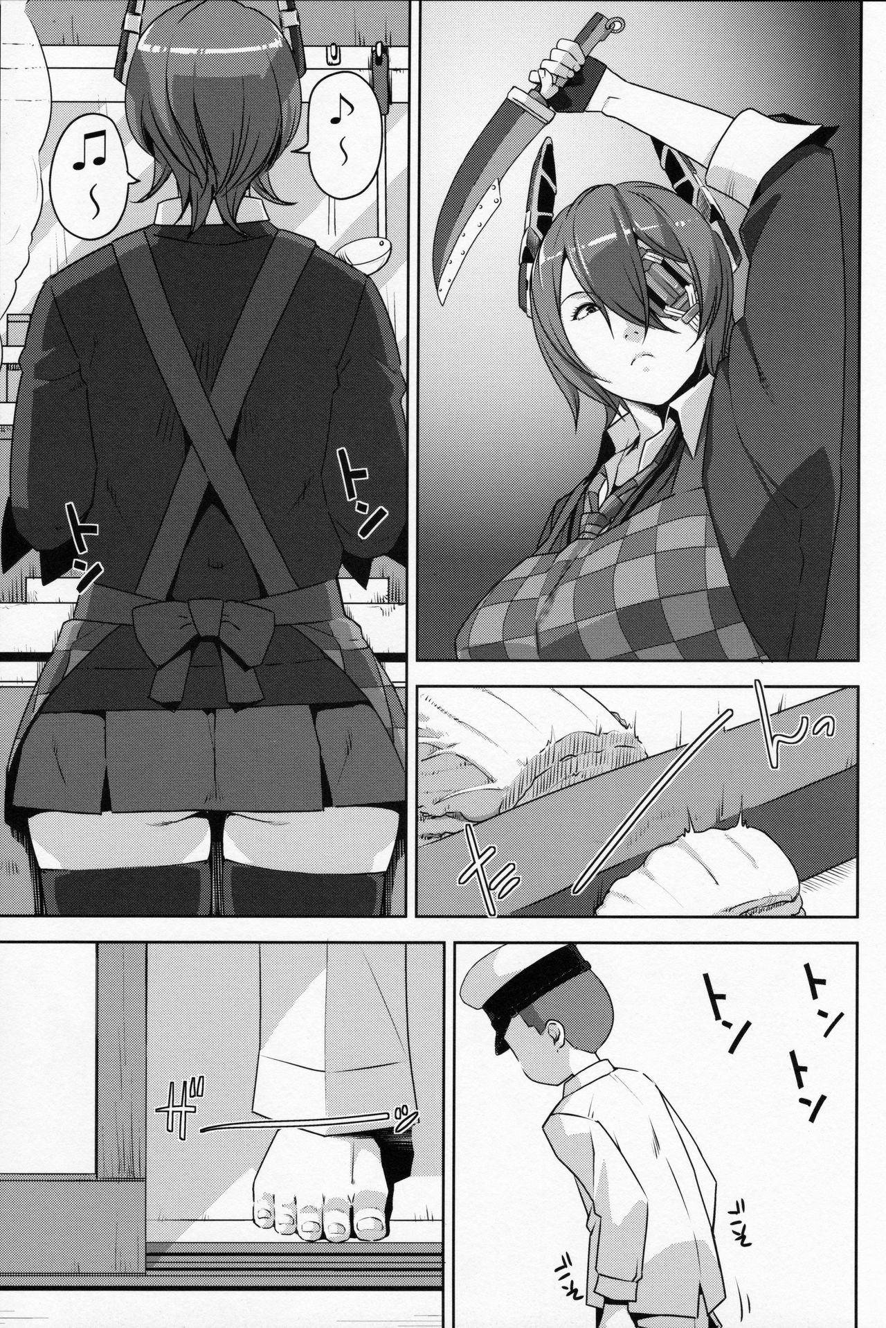 (C85) [洋蘭堂 (すぎぢー)] 建造秘書艦霧島 (艦隊これくしょん -艦これ-)
