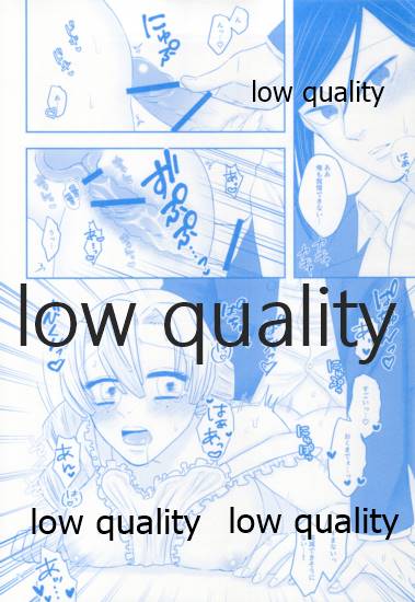 (拝啓、春色の君へ) [失神 (ぽよ)] エンドレスハネムーン (鬼滅の刃)