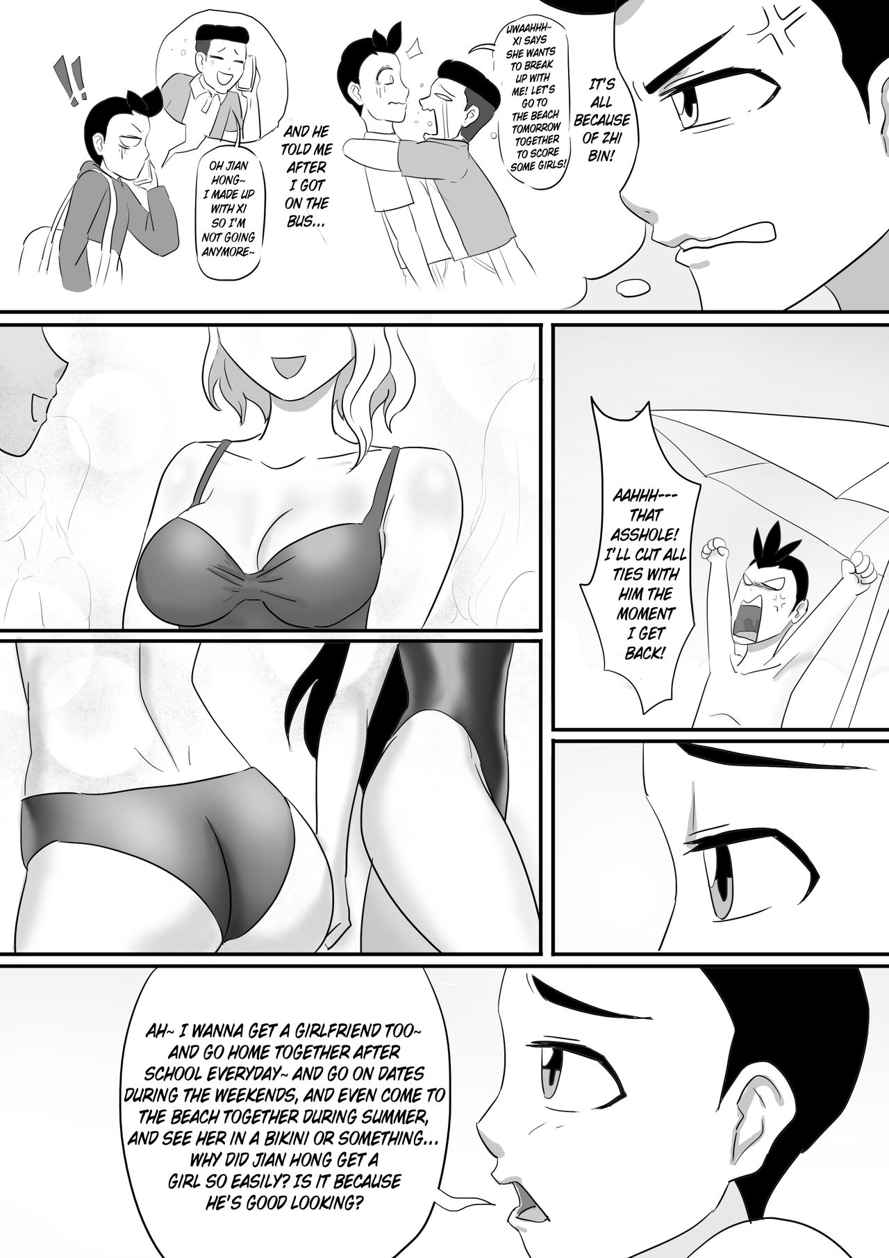 [skyzen] 寄生虫系列 [英訳] pg. 1-174, 196-304