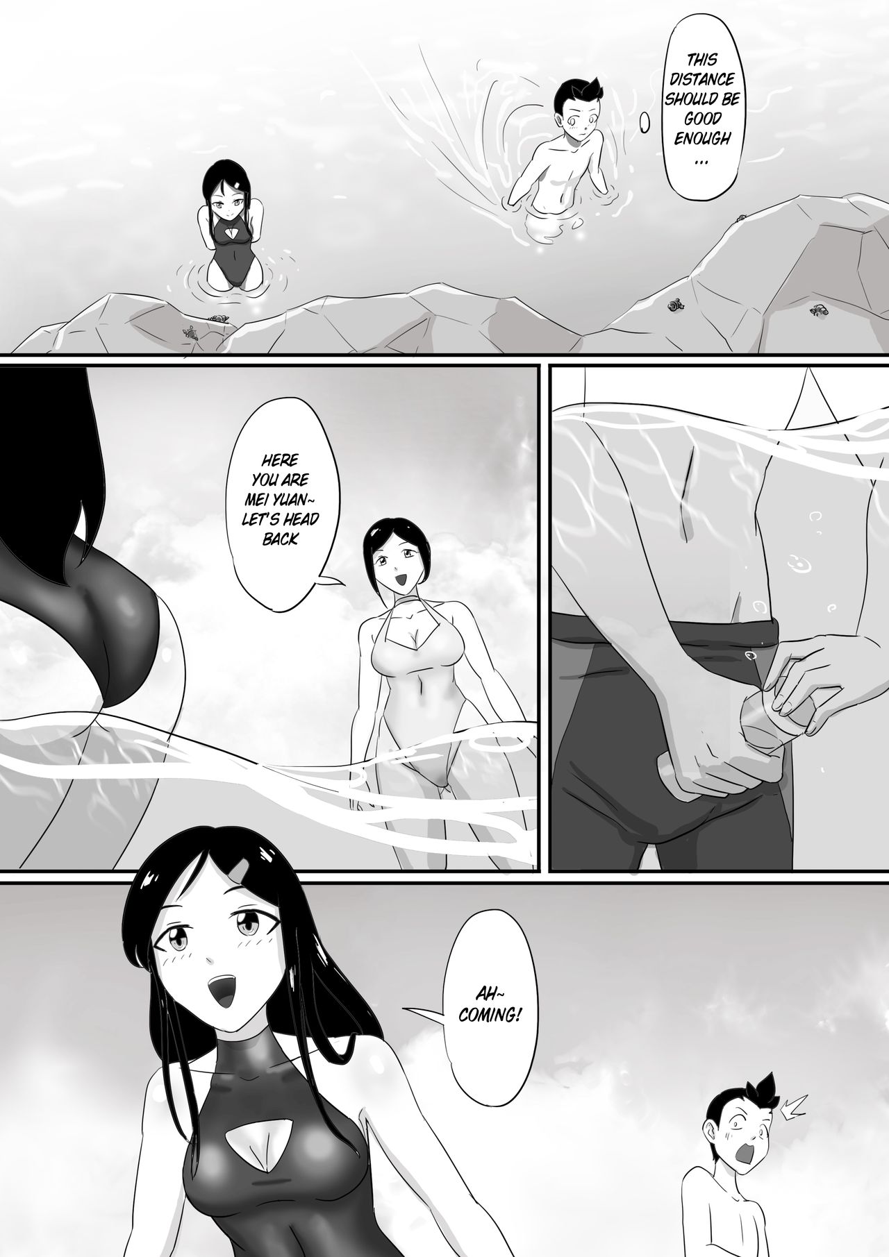 [skyzen] 寄生虫系列 [英訳] pg. 1-174, 196-304