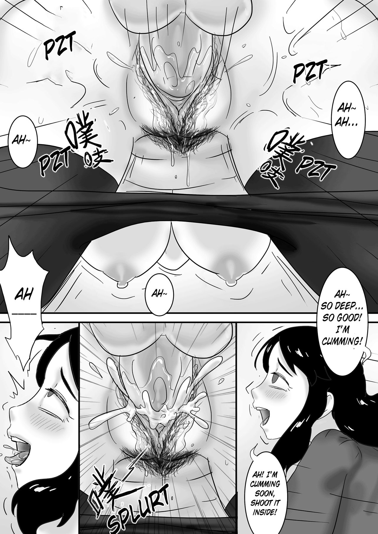[skyzen] 寄生虫系列 [英訳] pg. 1-174, 196-304