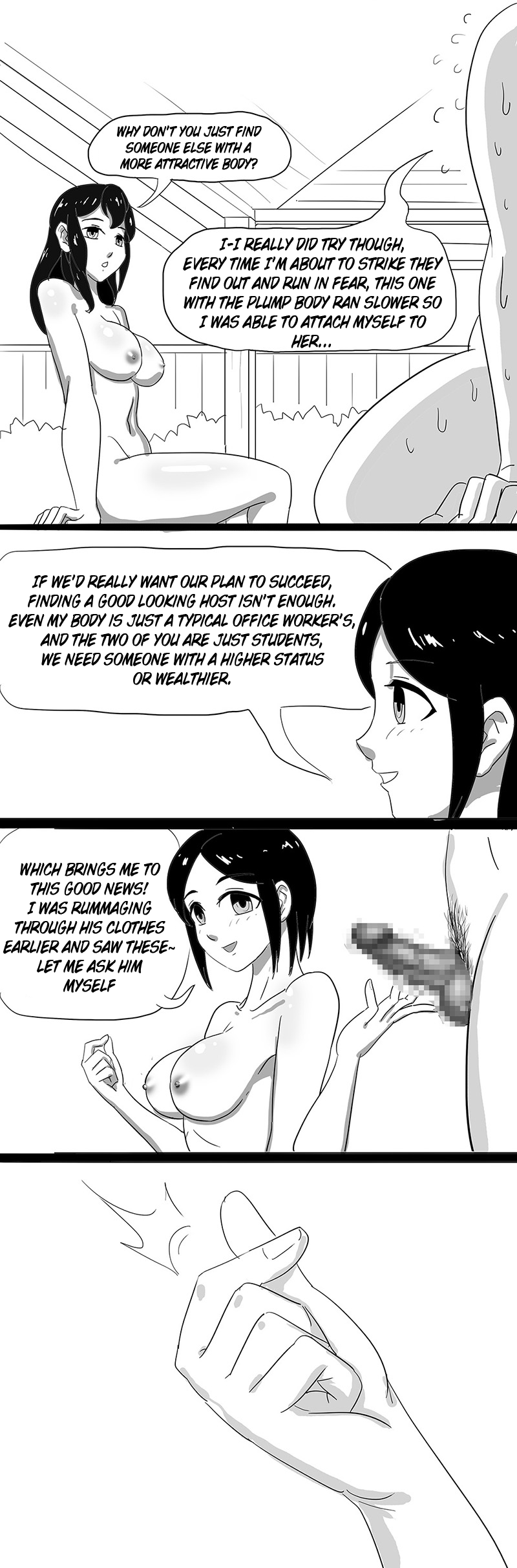 [skyzen] 寄生虫系列 [英訳] pg. 1-174, 196-304