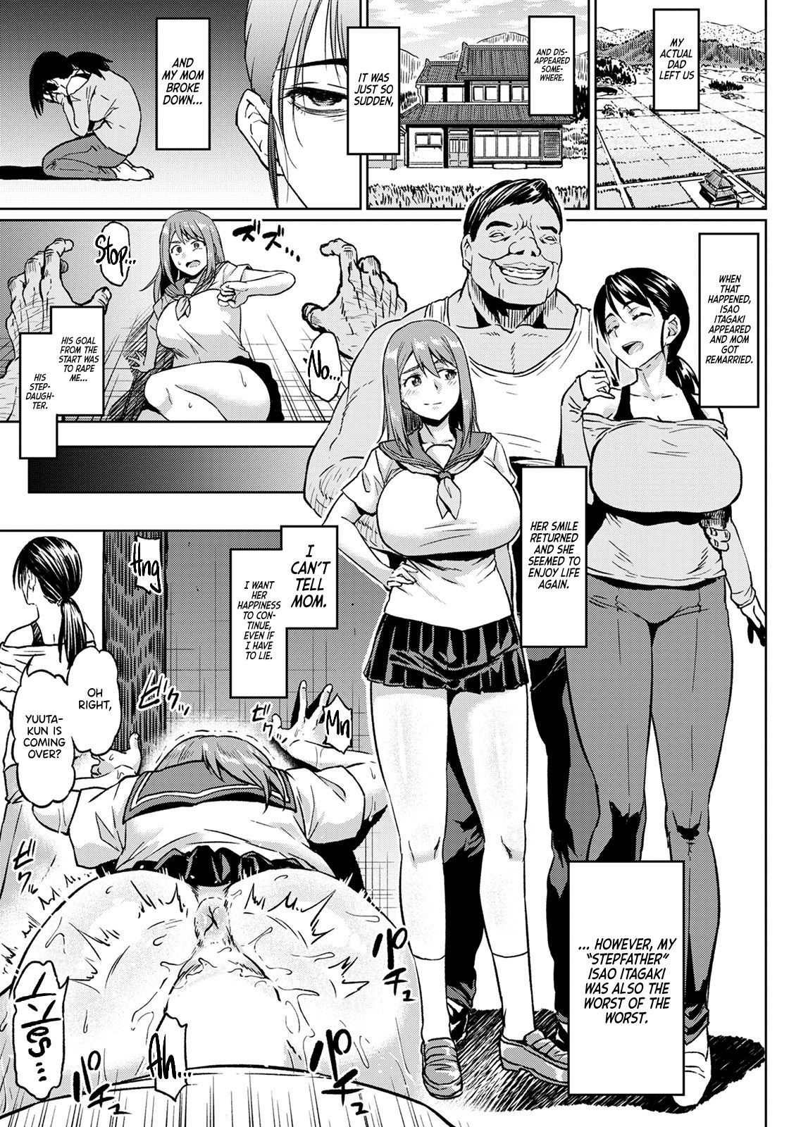 [アヘ丸] 大切な2人を裏切るNTR (ANGEL 倶楽部 2021年5月号) [英訳] [DL版]