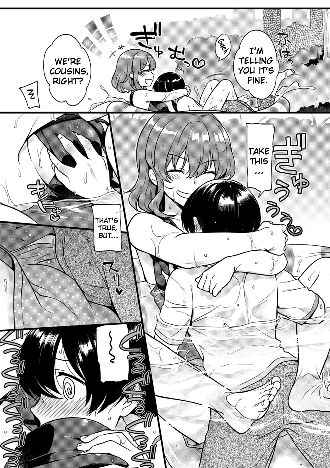 [紅威ヨル]「女のア○コでもう…イクぅっ」 俺のカラダで大暴走!? 従弟のデッカい『アレ』に何度も絶頂 1 [英訳] [DL版]