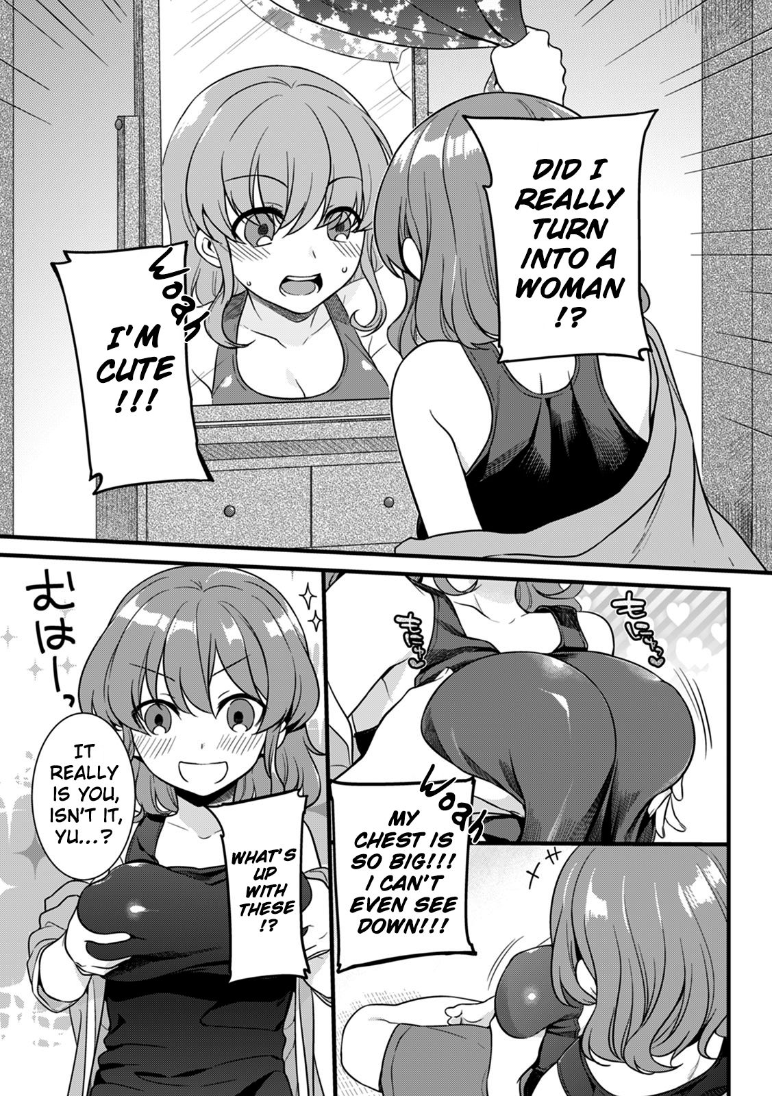 [紅威ヨル]「女のア○コでもう…イクぅっ」 俺のカラダで大暴走!? 従弟のデッカい『アレ』に何度も絶頂 1 [英訳] [DL版]