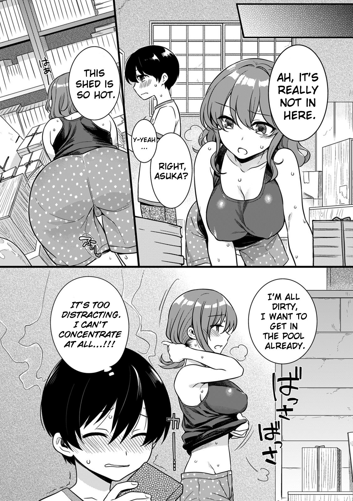 [紅威ヨル]「女のア○コでもう…イクぅっ」 俺のカラダで大暴走!? 従弟のデッカい『アレ』に何度も絶頂 1 [英訳] [DL版]