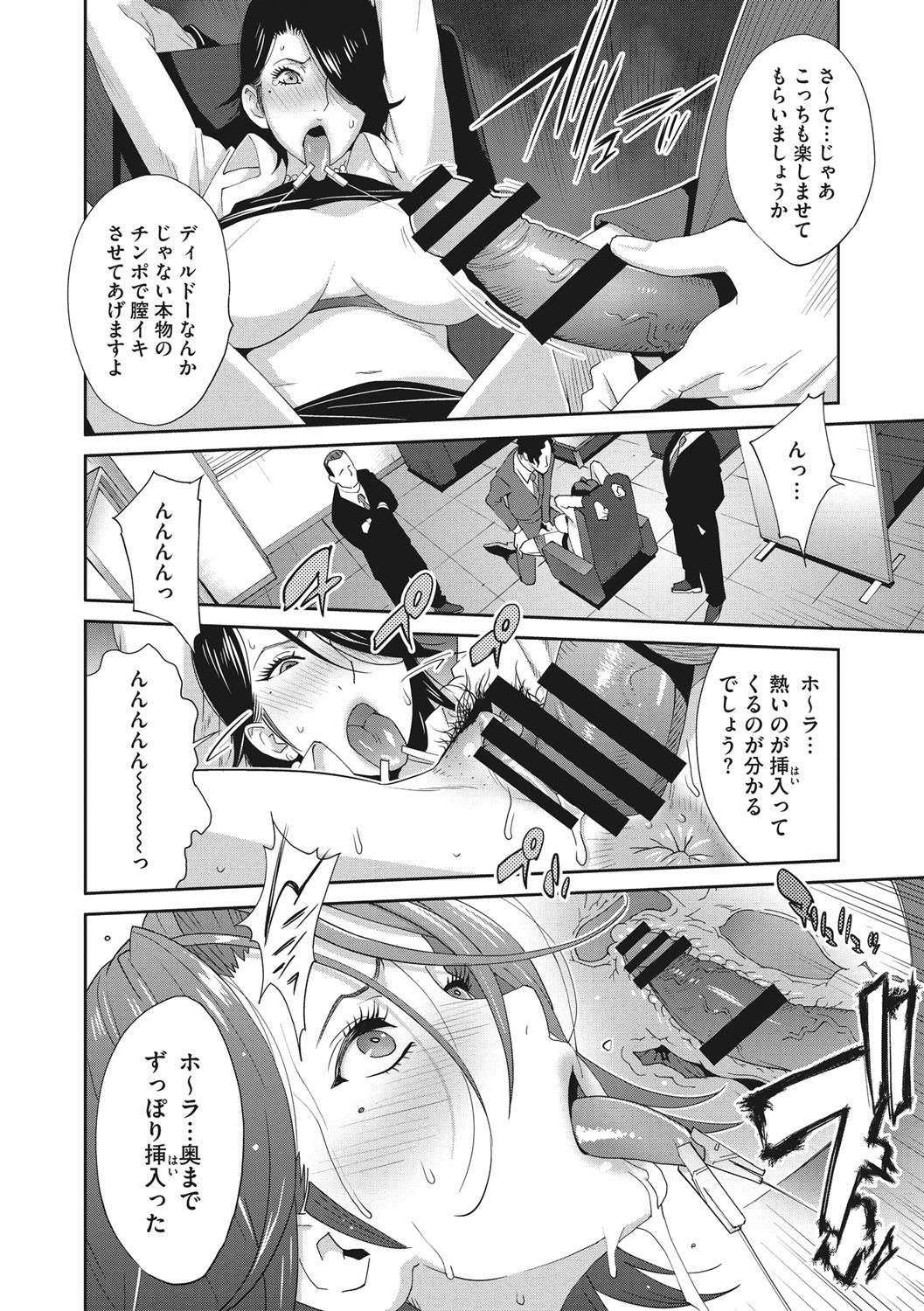 牛薬のルドベキア〜悦楽の日記〜