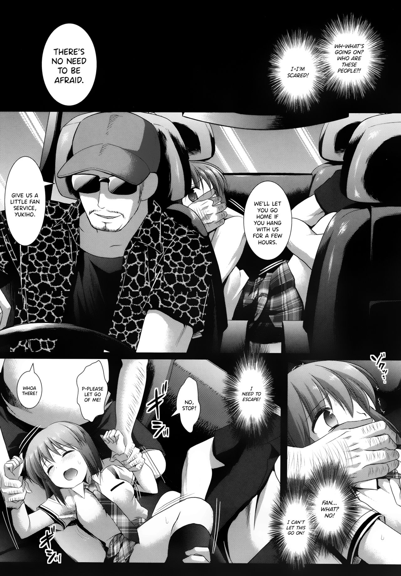 (アイドルマニアックス7) [ナギヤマスギ (那岐山)] アイドル陵辱9 萩原雪歩・車内拉致レイプ (アイドルマスター) [英訳] [無修正]