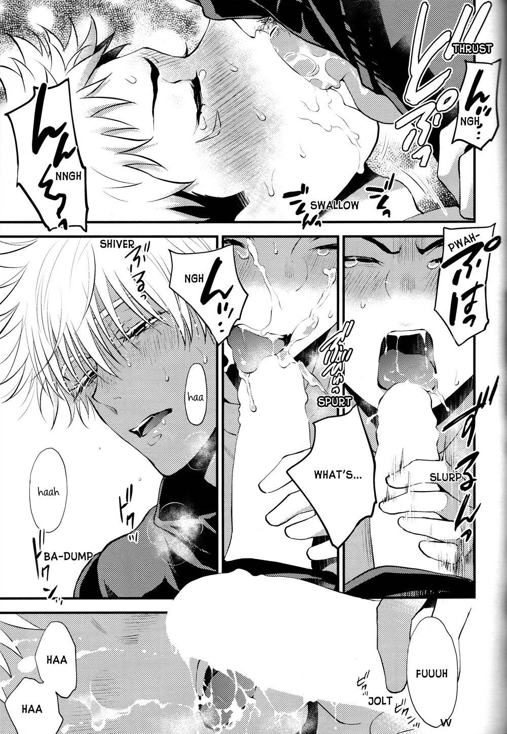 (妖言 緊急SUMMER2021) [ナナイロ (さき☆)] いつの日にか僕のことを好きになるがいい (呪術廻戦) [英訳]