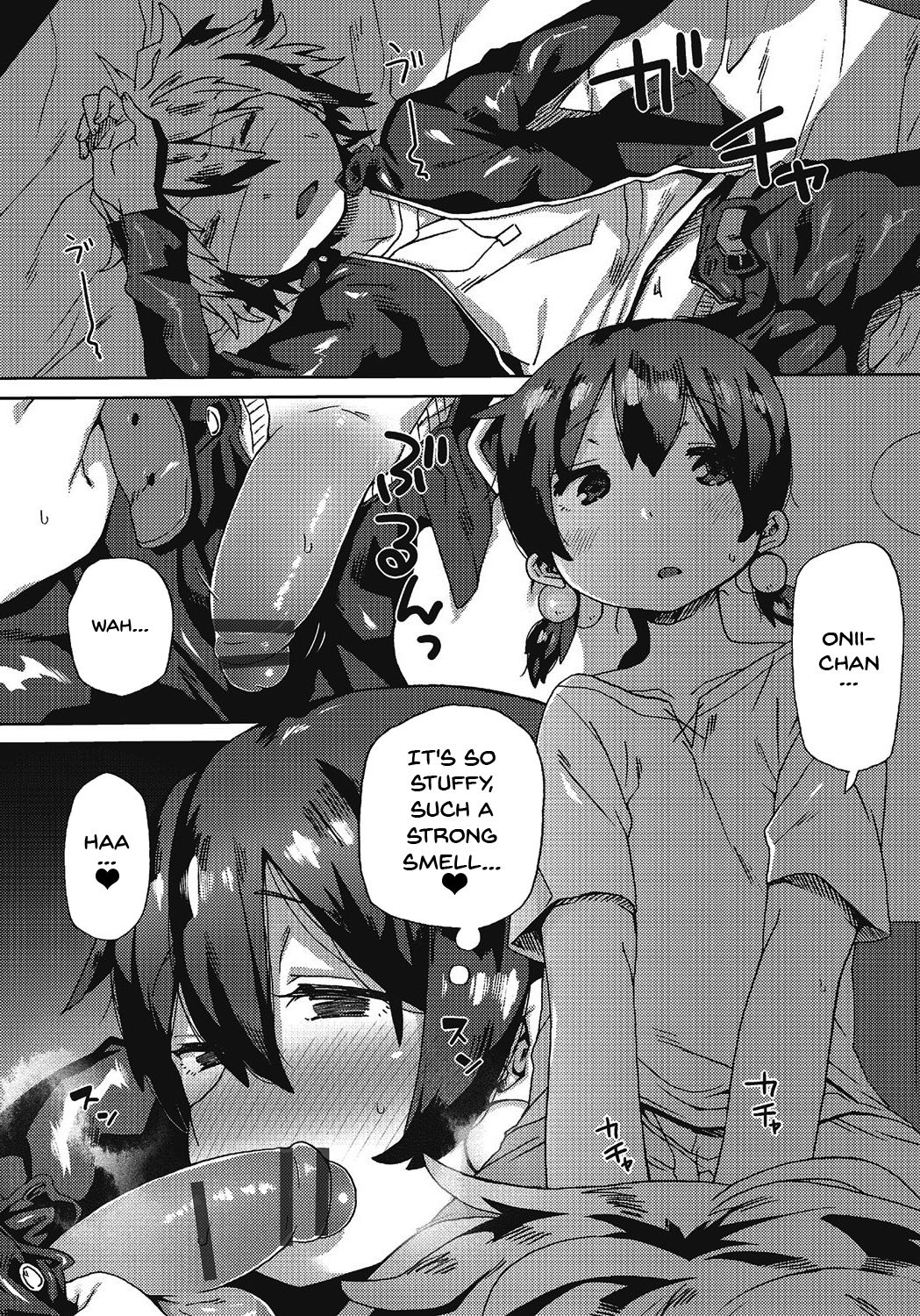 [コラーゲン] ホントは なかよし (オトコのコHEAVEN Vol.24) [英訳]