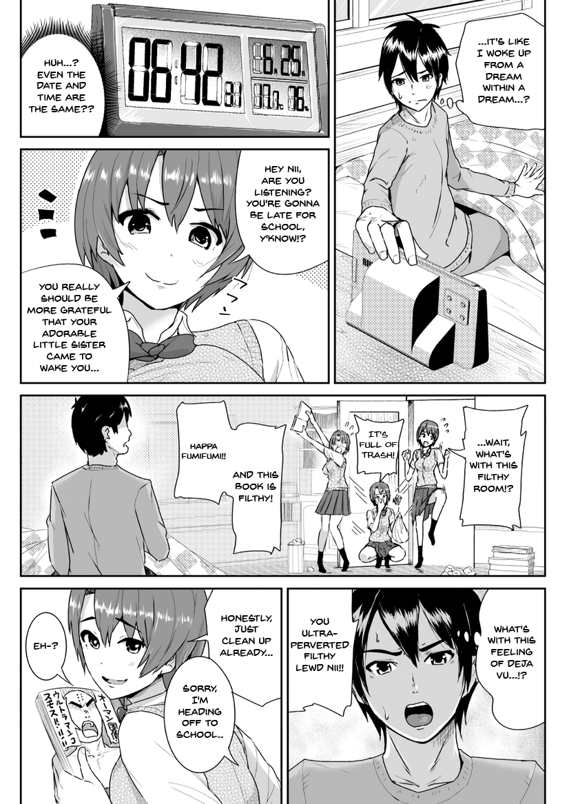 [トミヒロ、] 童貞の俺を誘惑するえっちな女子たち!? 3 [英訳] [DL版]