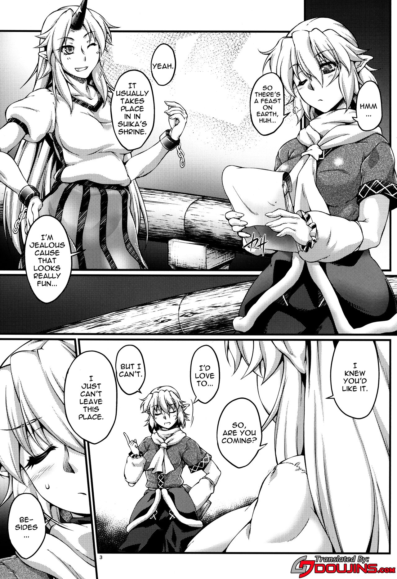 (C89) [幸撃 (大月渉)] 橋姫侵触 -陸- (東方Project) [英訳]