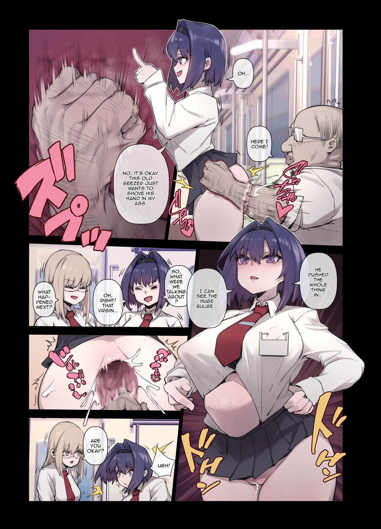 [東部連合大学 (拡張の翁)] Gaping JK [英訳]