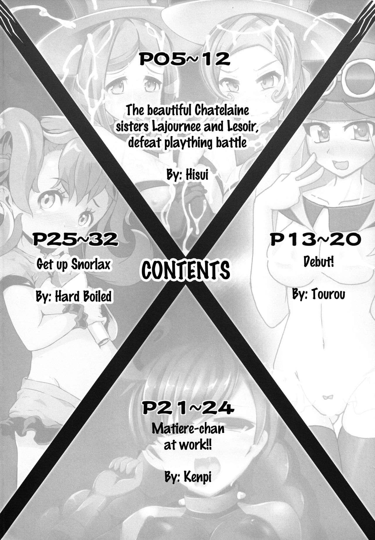 [Stapspats (よろず)] Pocket Quartet (ポケットモンスター X・Y) [英訳] [DL版]