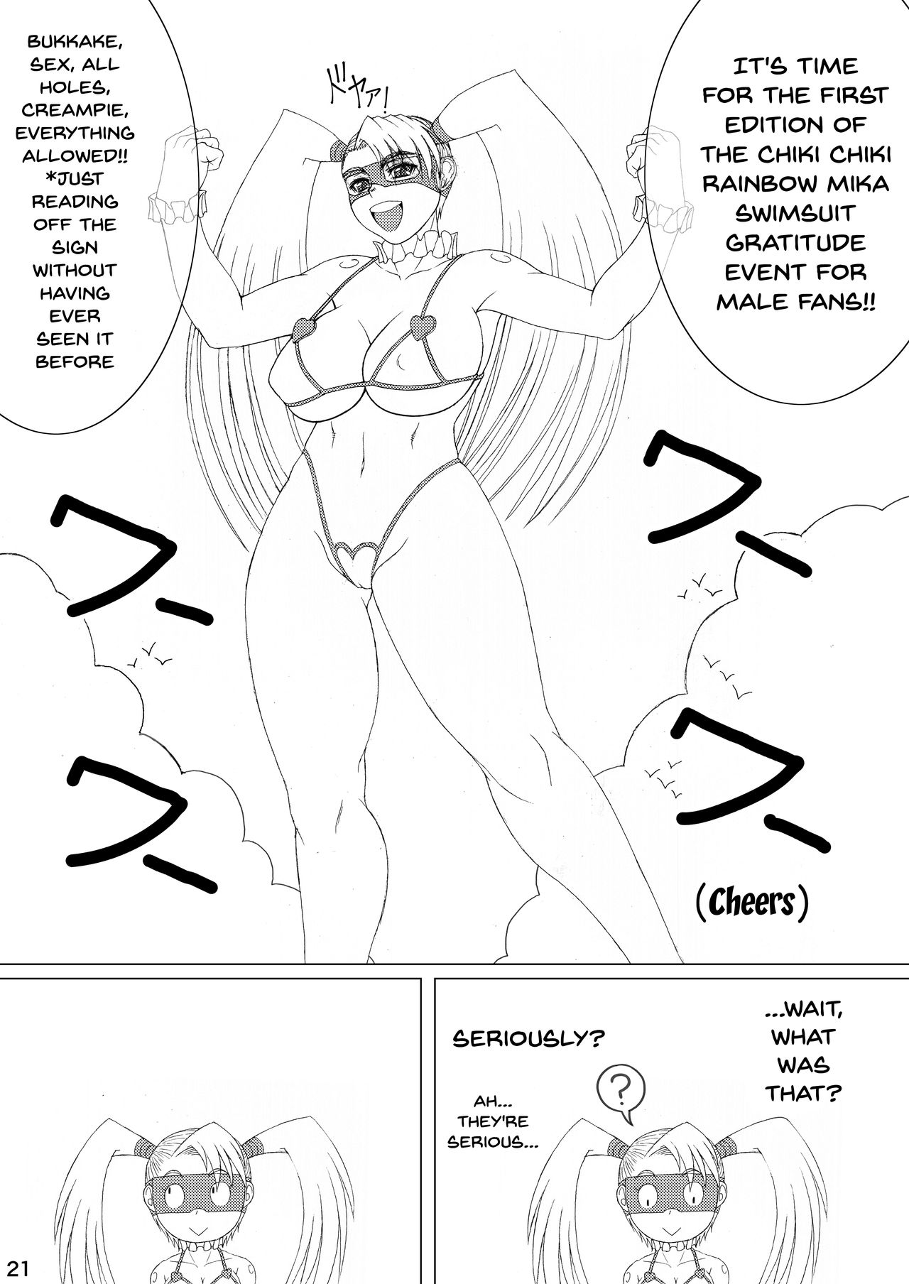 [POWERPLAY (よろず)] CAPCOM(&MORE!) VS FIGHTING GIRLS Swimsuit&Gangbang Special (よろず) [英訳] [DL版]