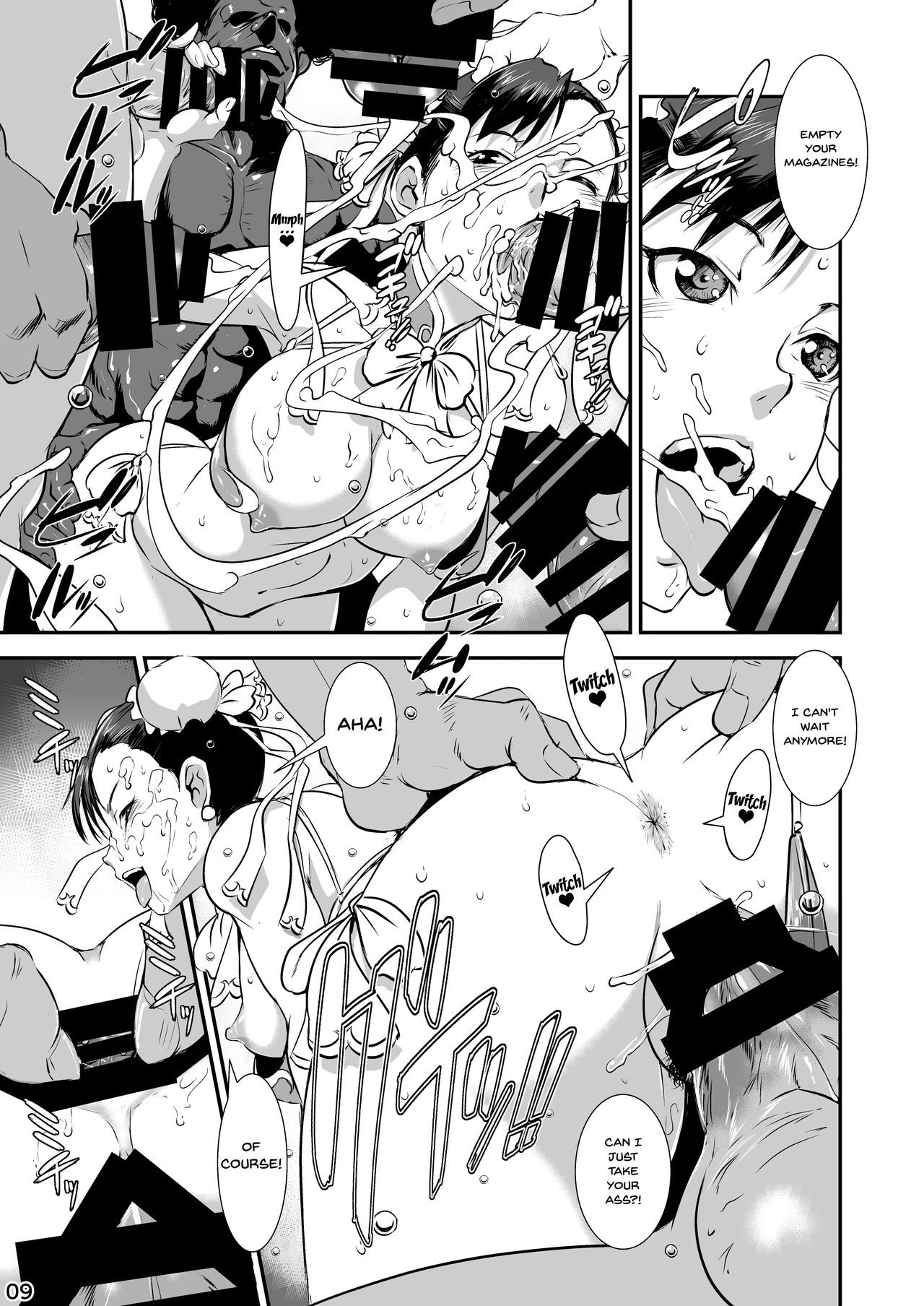 [POWERPLAY (よろず)] CAPCOM(&MORE!) VS FIGHTING GIRLS Swimsuit&Gangbang Special (よろず) [英訳] [DL版]