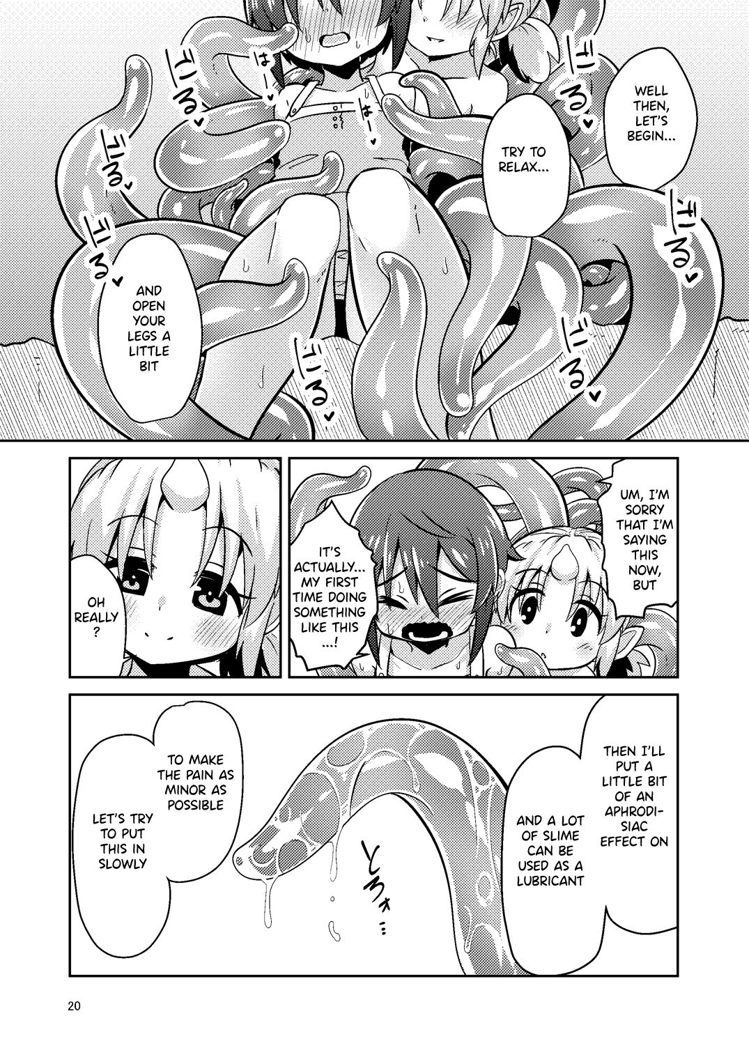 [すずぽに (すずのもく)] 触手売りのフィエラ [英訳] [DL版]
