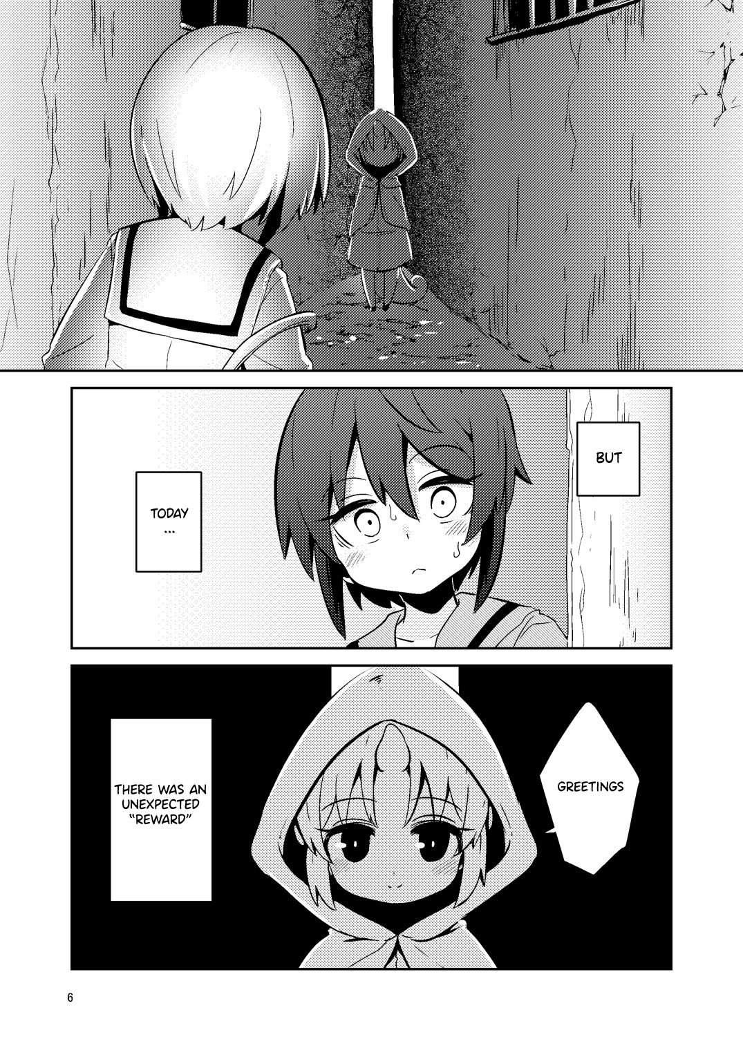 [すずぽに (すずのもく)] 触手売りのフィエラ [英訳] [DL版]