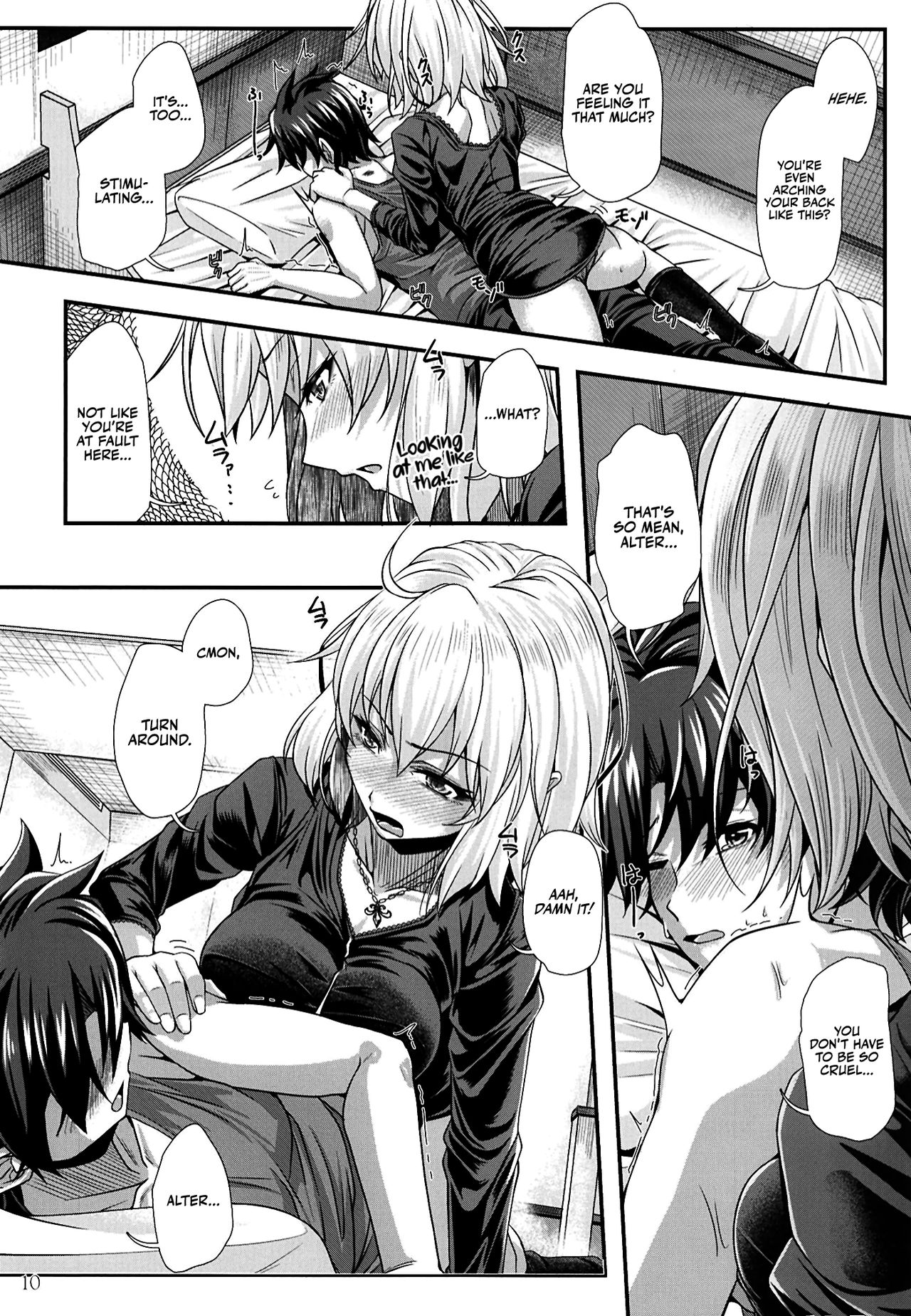 [じゃがぁの～と (JYUN)] ジャンヌ・オルタはHがシたい! (Fate/Grand Order) [英訳] [DL版]