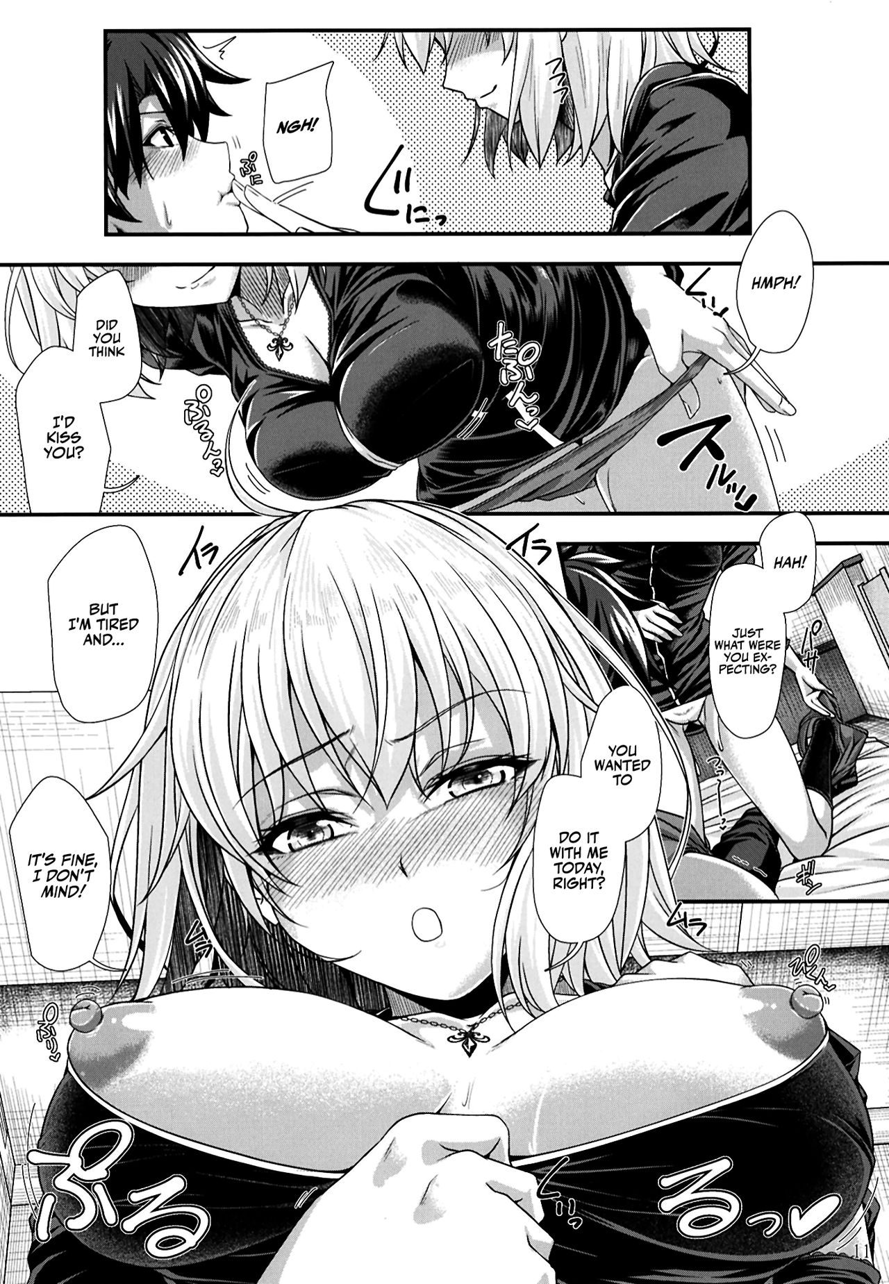 [じゃがぁの～と (JYUN)] ジャンヌ・オルタはHがシたい! (Fate/Grand Order) [英訳] [DL版]