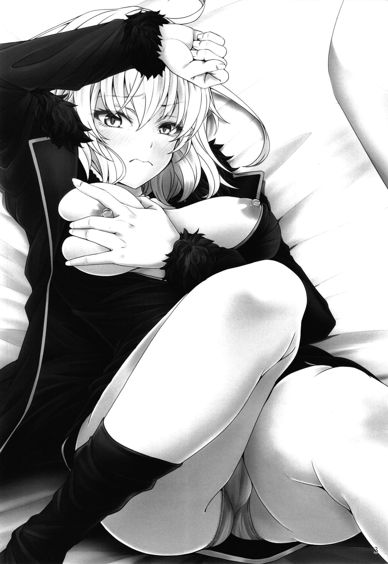 [じゃがぁの～と (JYUN)] ジャンヌ・オルタはHがシたい! (Fate/Grand Order) [英訳] [DL版]