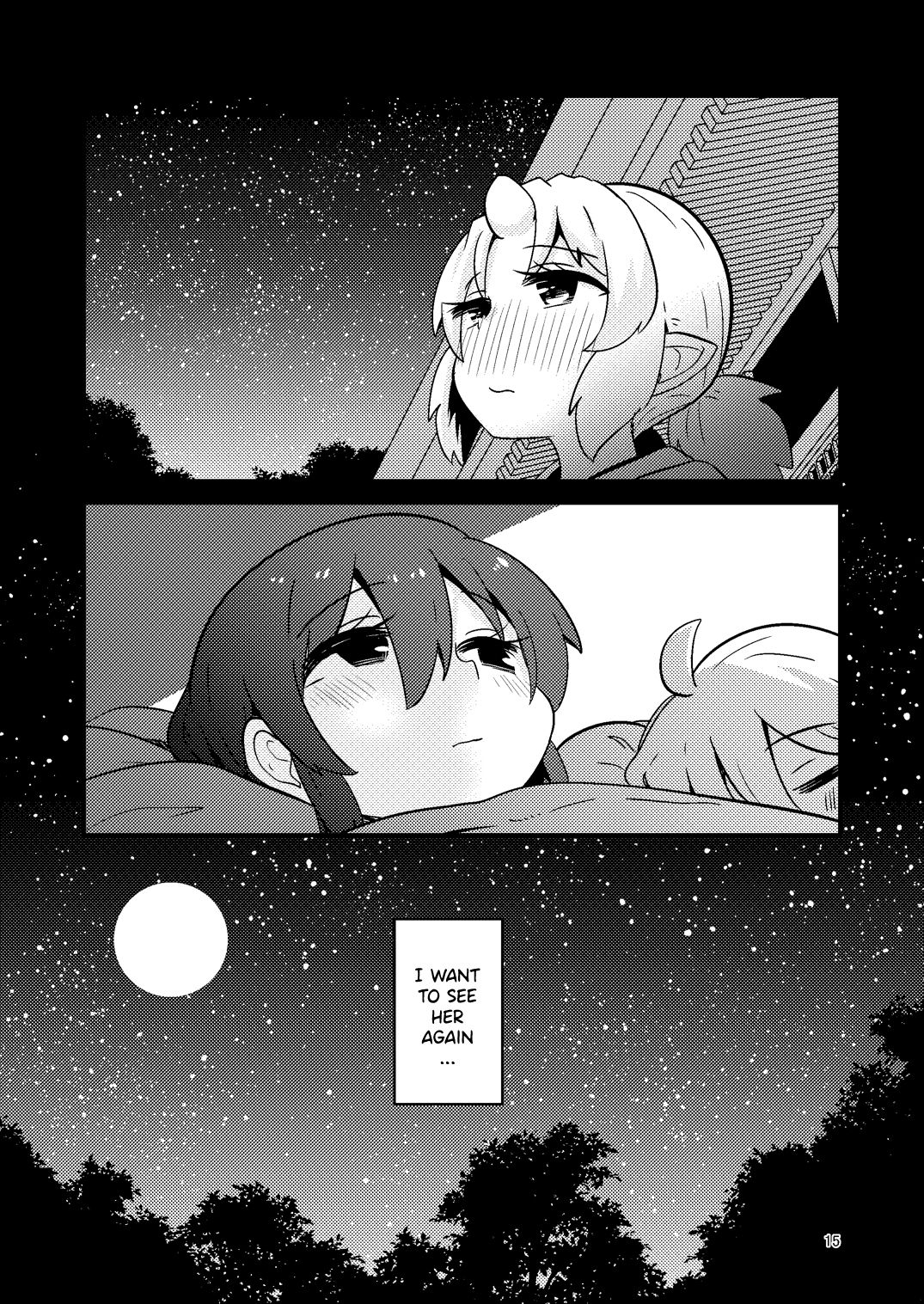[すずぽに (すずのもく)] 触手売りのフィエラ2 [英訳] [DL版]