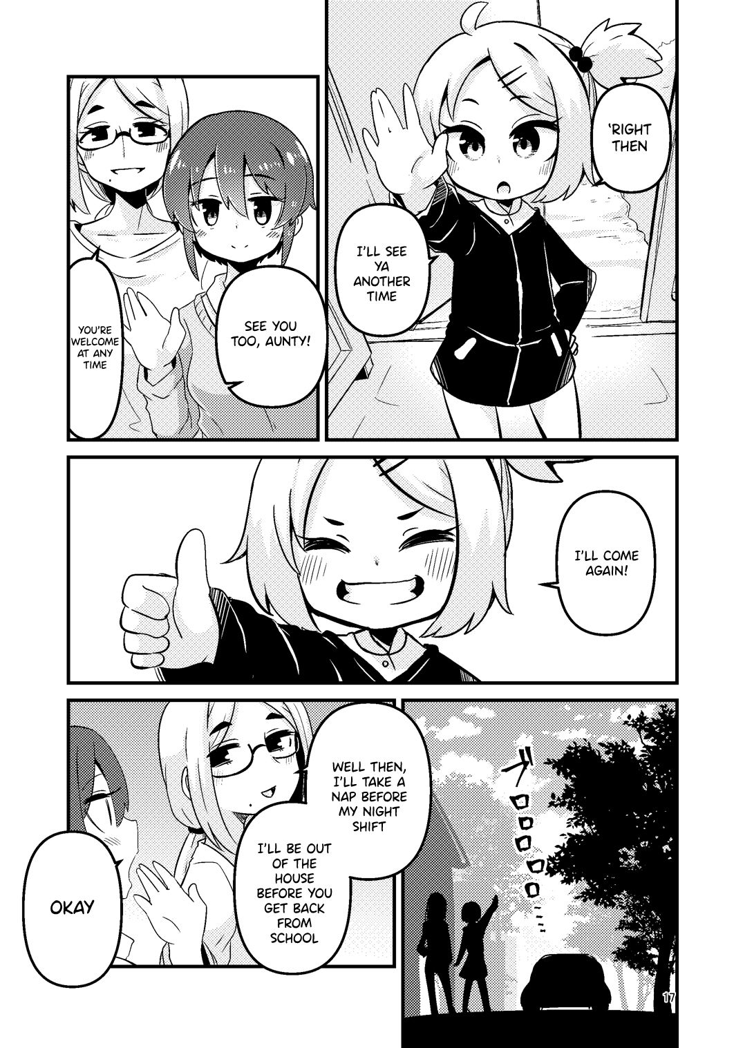 [すずぽに (すずのもく)] 触手売りのフィエラ2 [英訳] [DL版]