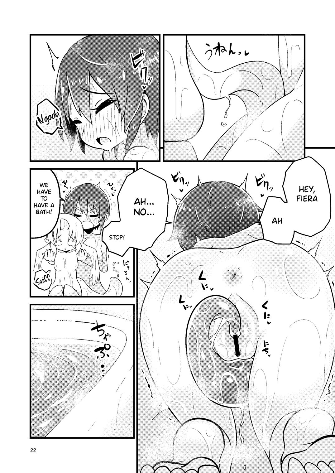 [すずぽに (すずのもく)] 触手売りのフィエラ2 [英訳] [DL版]