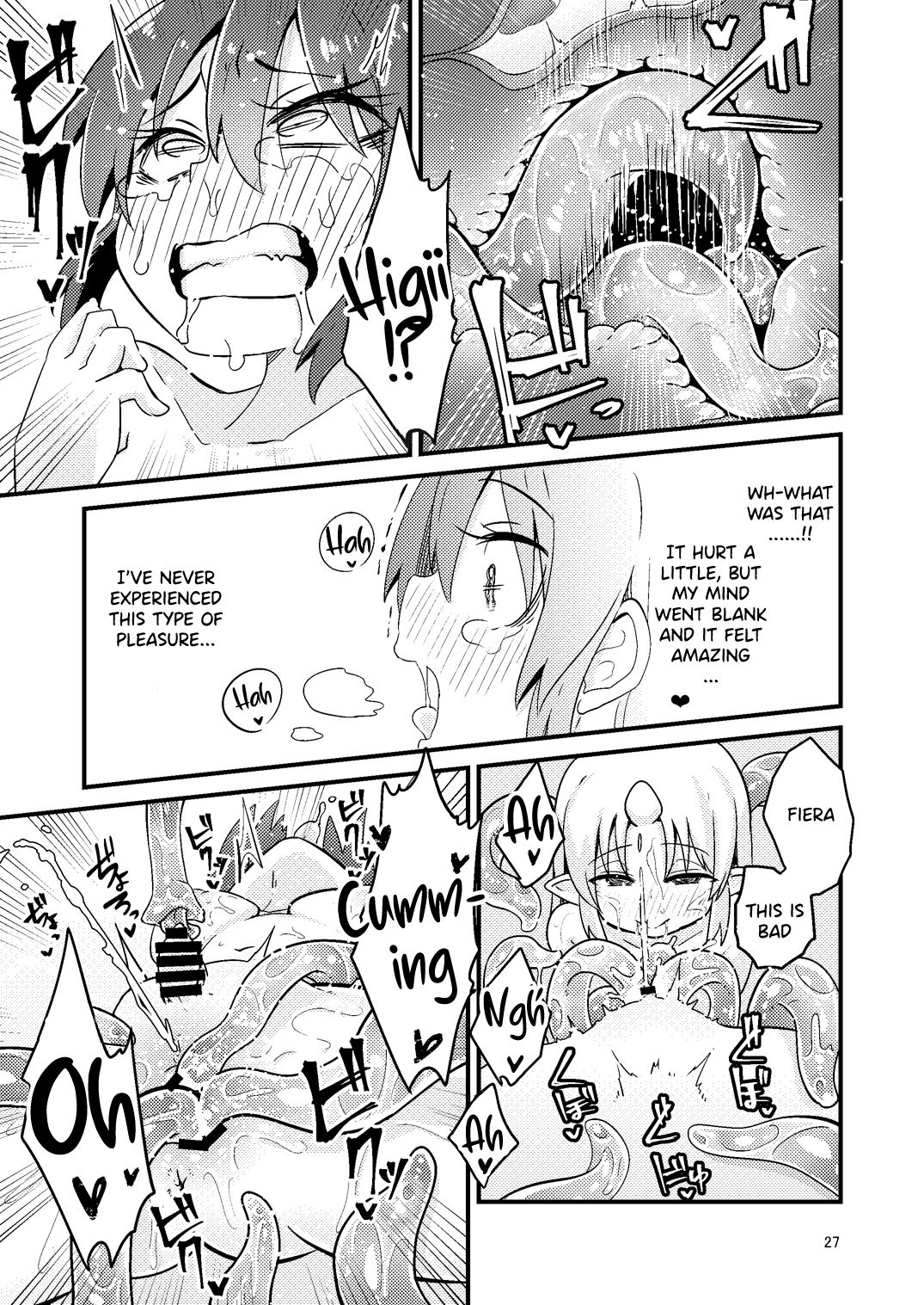 [すずぽに (すずのもく)] 触手売りのフィエラ2 [英訳] [DL版]