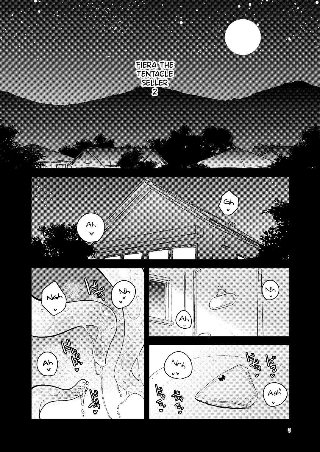 [すずぽに (すずのもく)] 触手売りのフィエラ2 [英訳] [DL版]