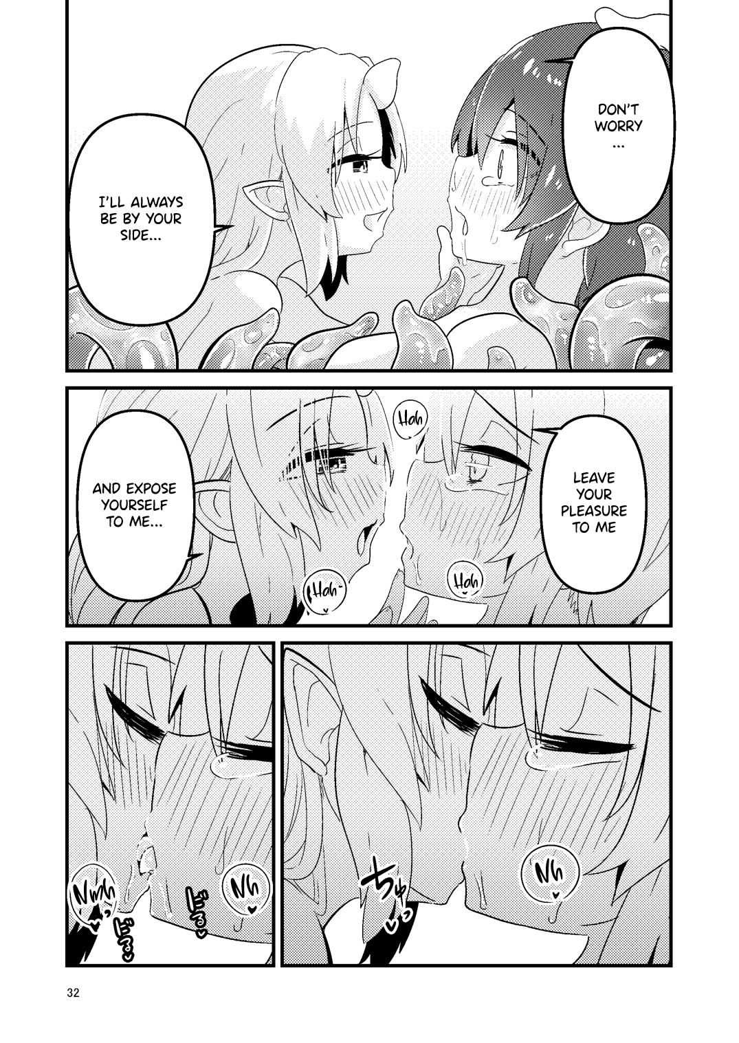 [すずぽに (すずのもく)] 触手売りのフィエラ2 [英訳] [DL版]