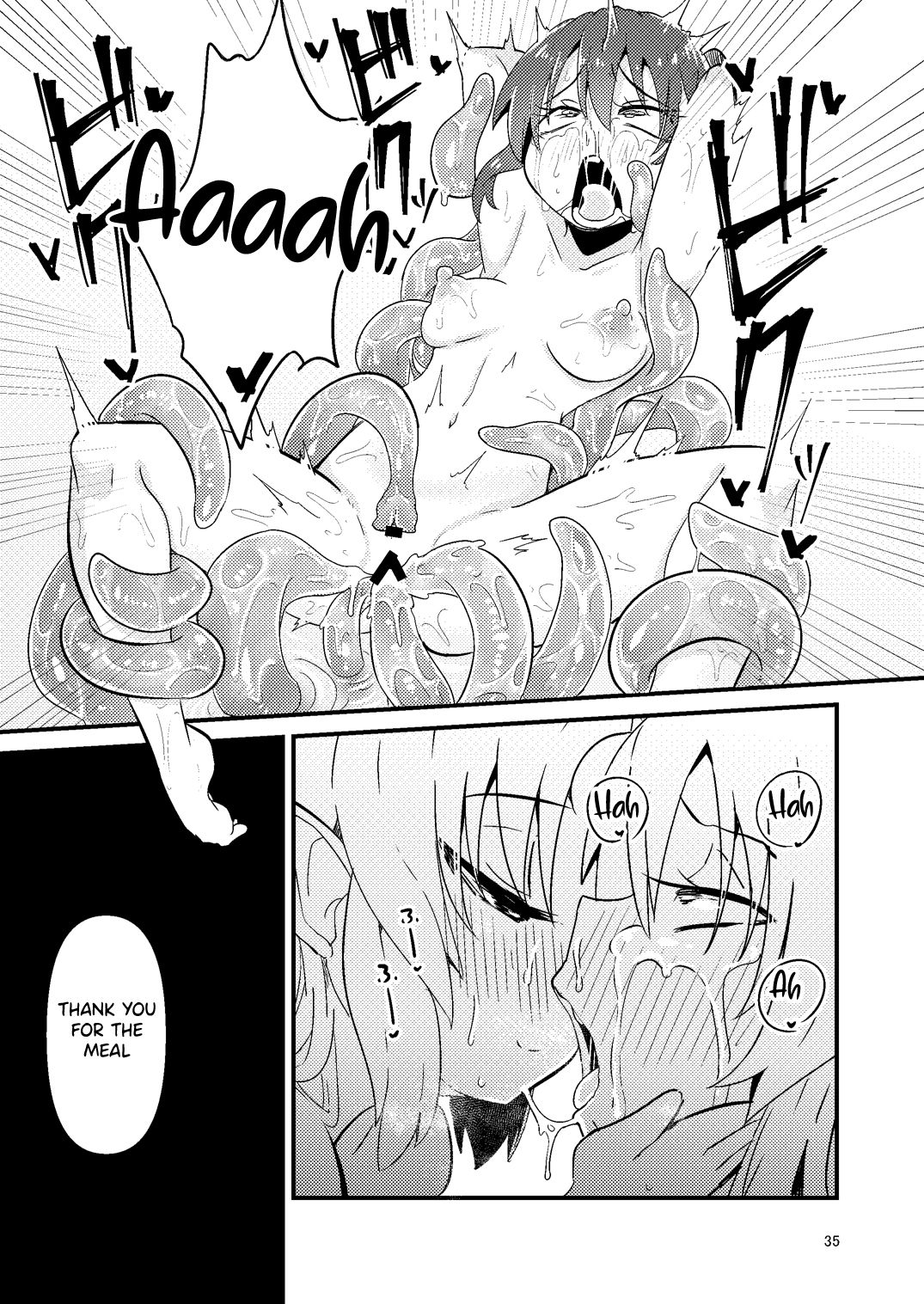 [すずぽに (すずのもく)] 触手売りのフィエラ2 [英訳] [DL版]