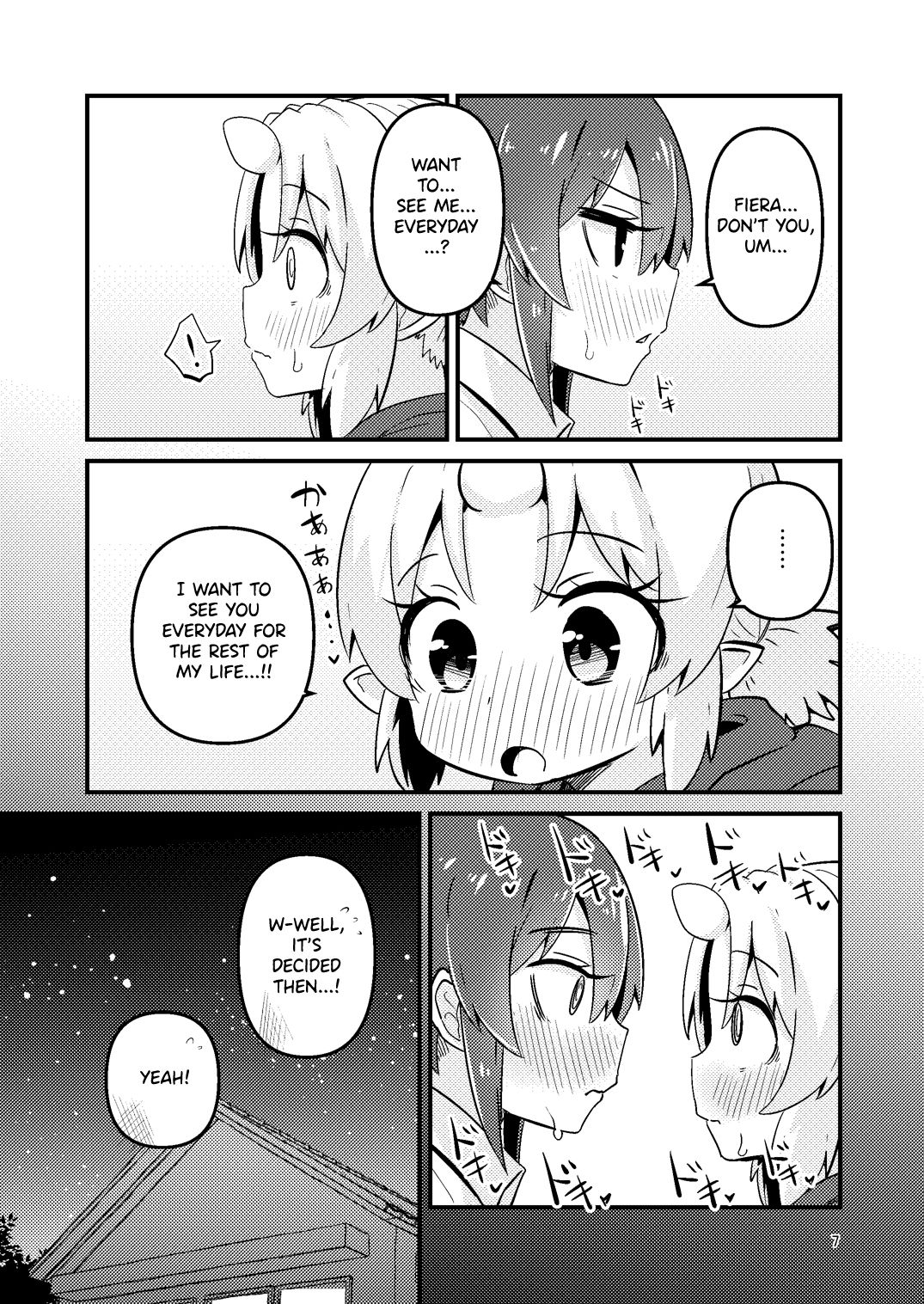 [すずぽに (すずのもく)] 触手売りのフィエラ2 [英訳] [DL版]