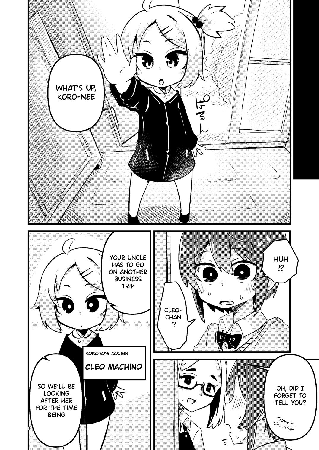 [すずぽに (すずのもく)] 触手売りのフィエラ2 [英訳] [DL版]