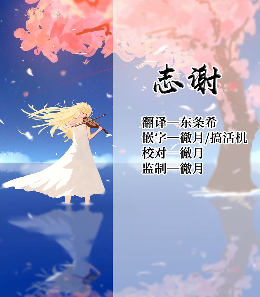 [ratatatat74] 08/2021 reward [中国翻訳]